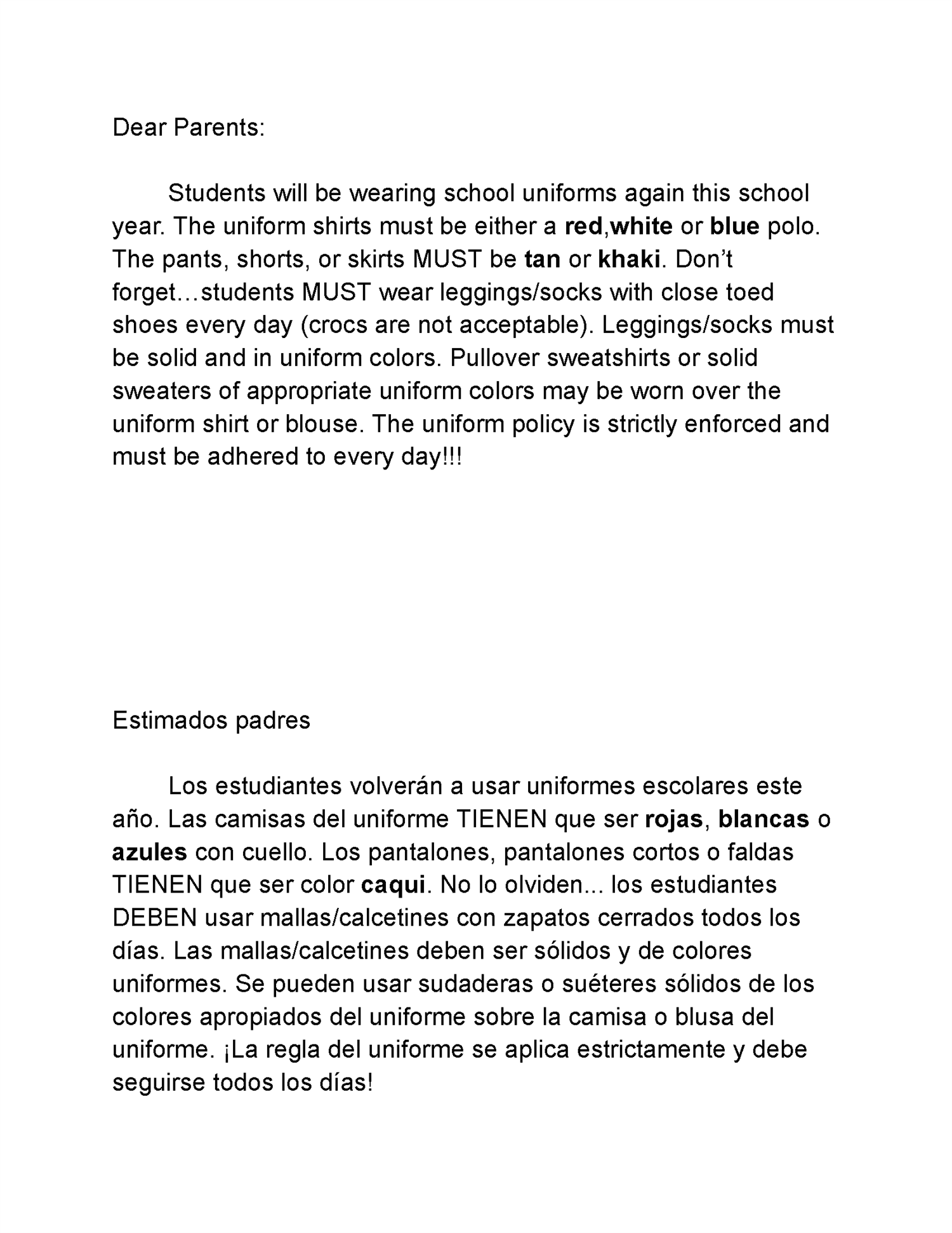 school_uniforms_text